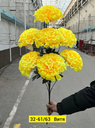 Искусственные цветы, ткань САДОВОД официальный интернет-каталог