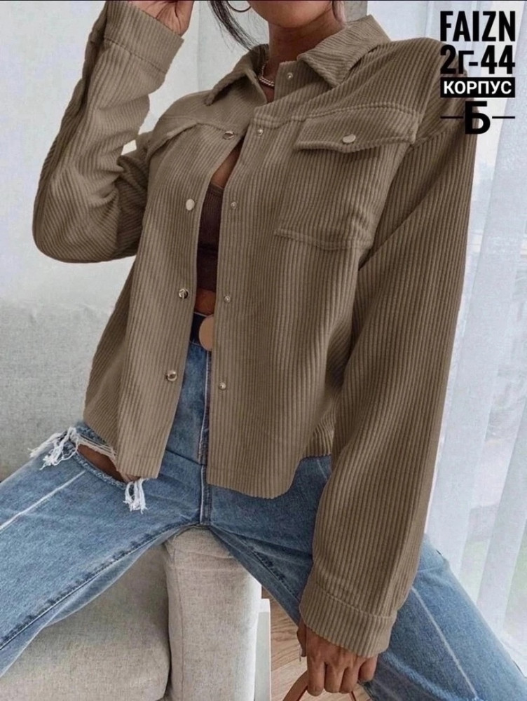 Женская рубашка коричневая купить в Интернет-магазине Садовод База - цена 750 руб Садовод интернет-каталог